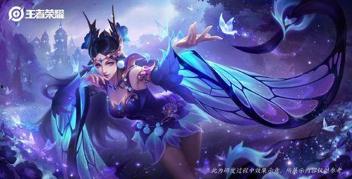 仲夏夜之梦 1996,1996年浪漫奇幻的梦境演绎